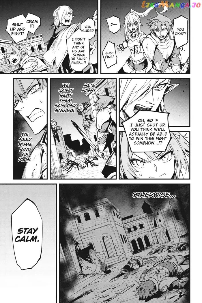 Goblin Slayer: Side Story Year One Chapter 68 image 06_optimized